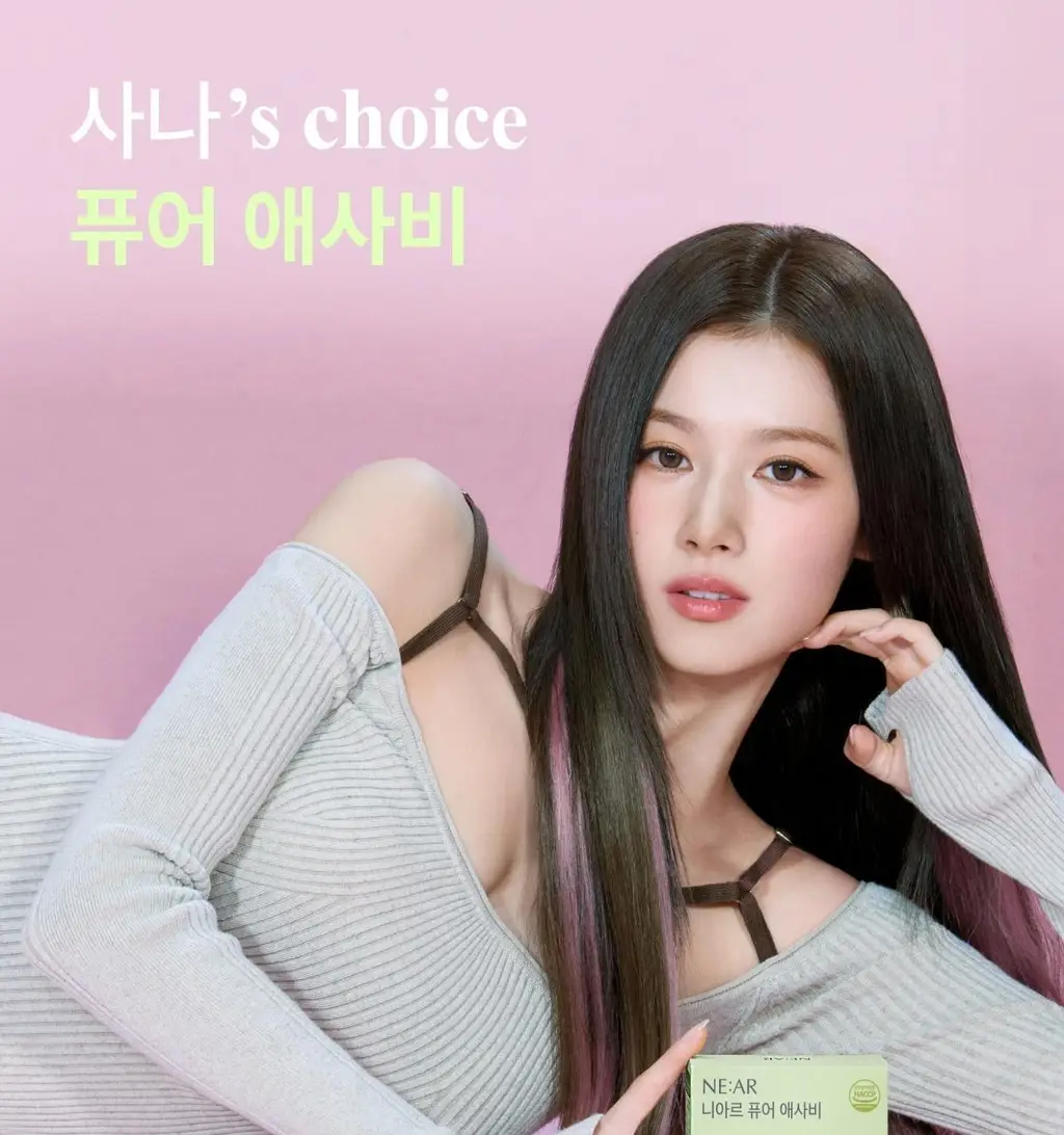 [사나 Pick] 니아르 퓨어 애사비 28정 (14일분) 상세페이지 5